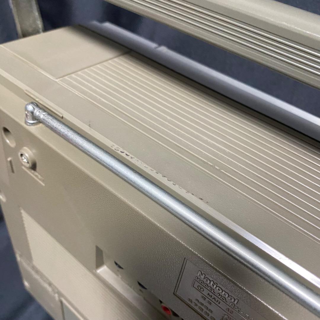 昭和レトロ National ナショナル AMBIENCE RX-5150