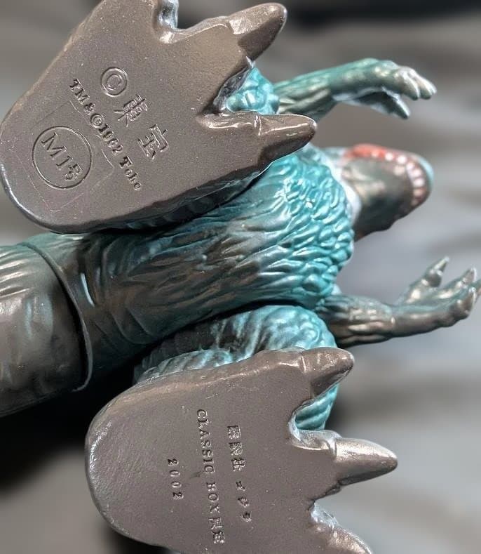 ゴジラ1962キンゴジ（Ｍ１号）CLASSIC BOX限定 ソフビフィギュア