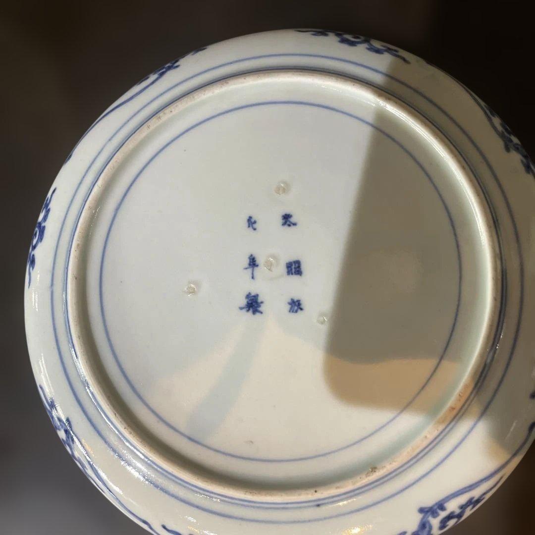 古伊万里　色絵染付松竹梅十二支文皿