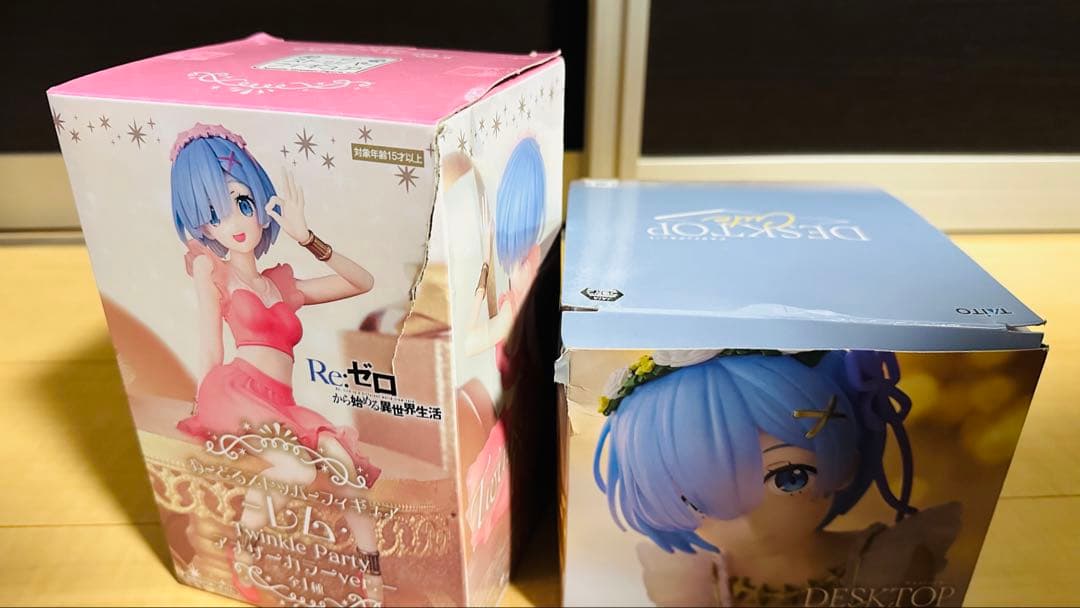 Re:ゼロから始める異世界生活 プライズフィギュア 9点セット まとめ売り