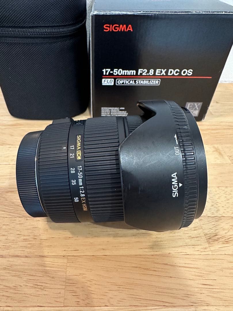 SIGMA 17-50mm F2.8 EX DC OS HSM(Canon用)