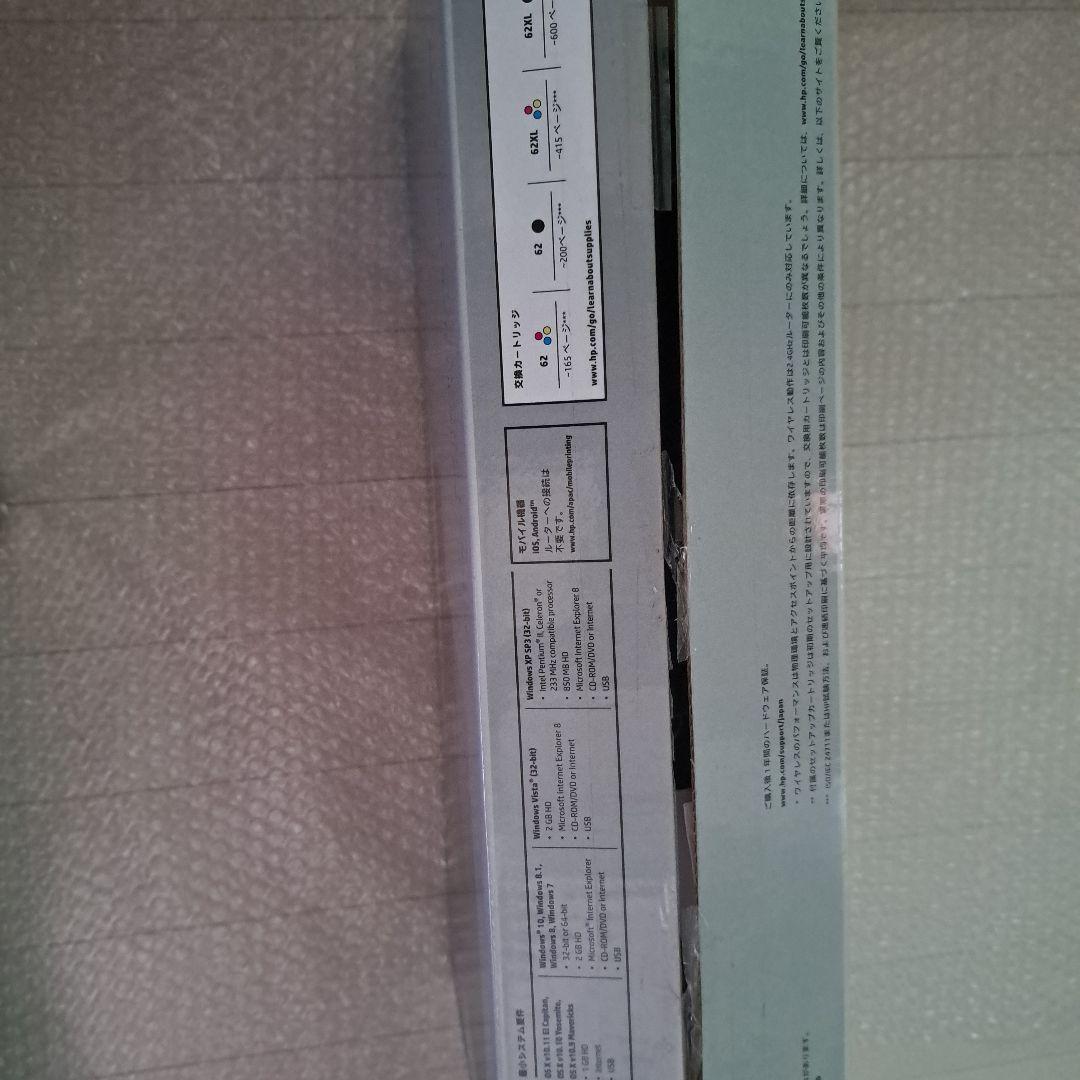 その他 HP OfficeJet 200 Mobile Printer