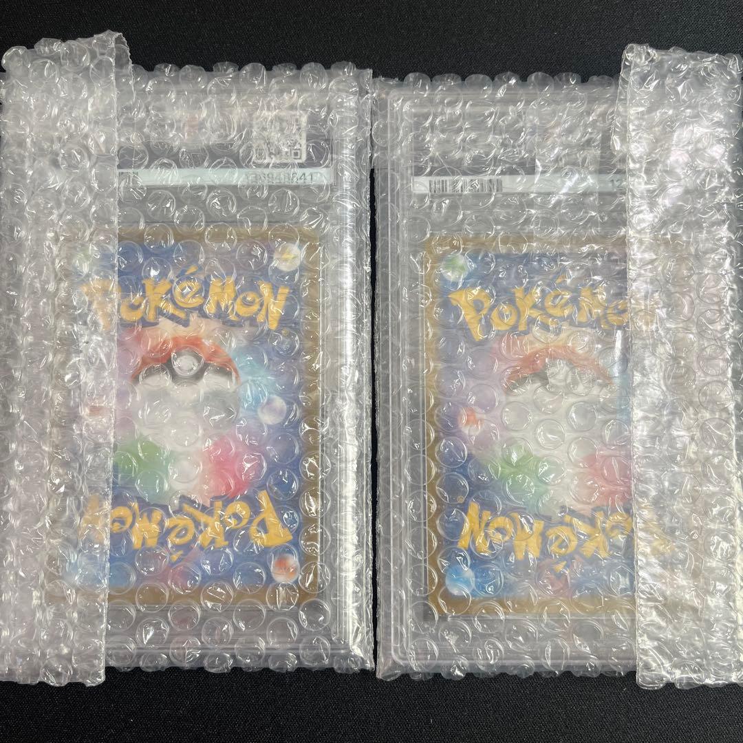 【PSA10】ポケモンカード 2枚セット【特価】