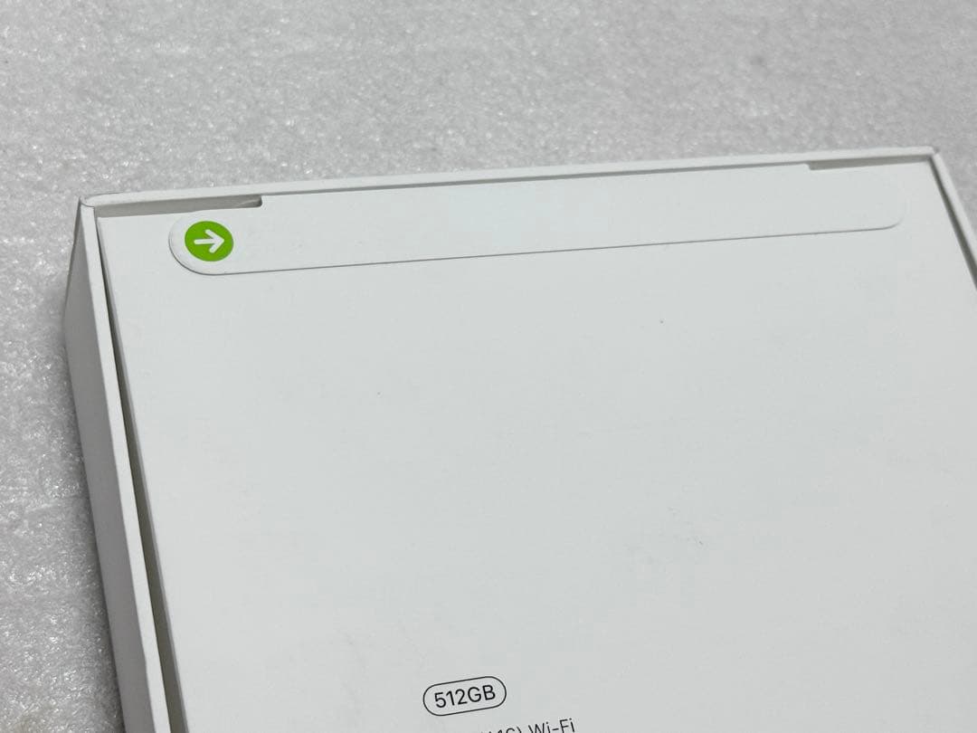 新品未開封　2026年1月購入品　iPad 第11世代 Wi-Fi 512GB
