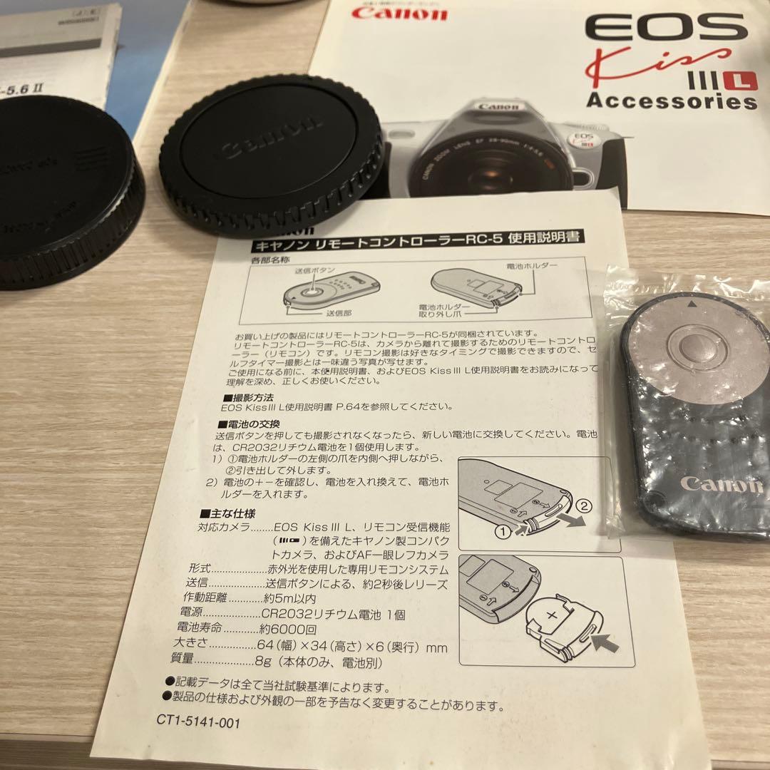 Canon EOS Kiss ⅢL ズームレンズ、カメラバック　キャノンイオス