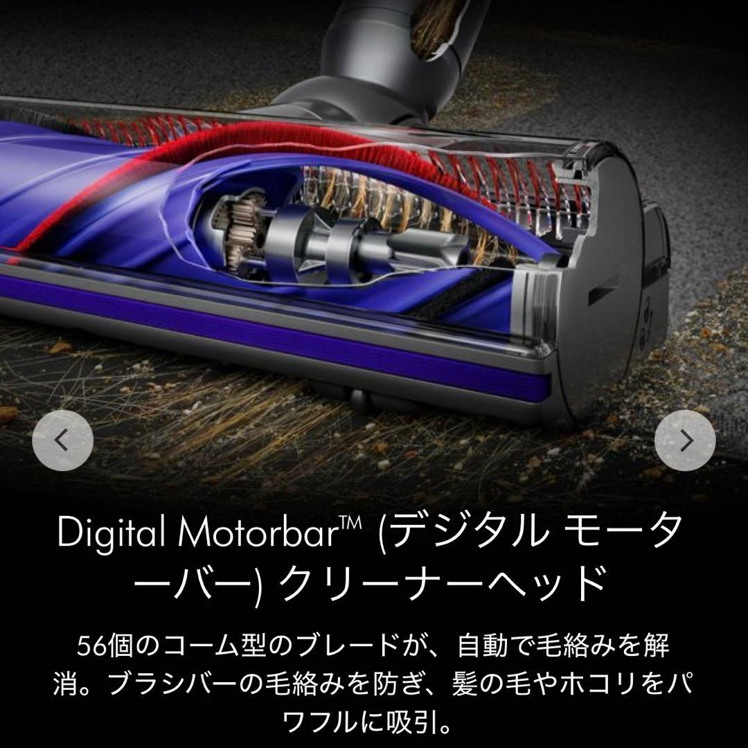 ダイソン⑦V10SV12 長さの違うパイプ付　交換フィルター　モーターバーヘッド