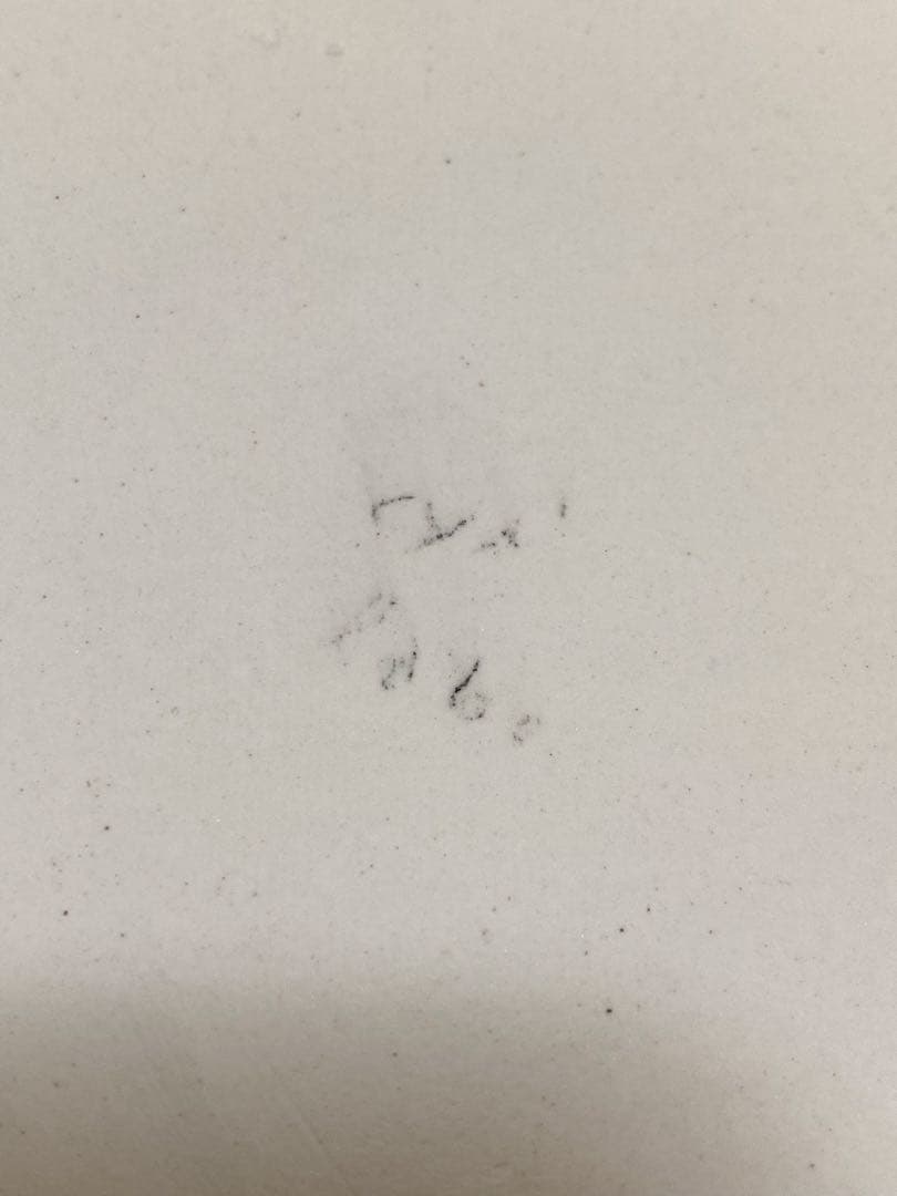 チイラボ　cyilabo ハンドメイド　くまのお皿