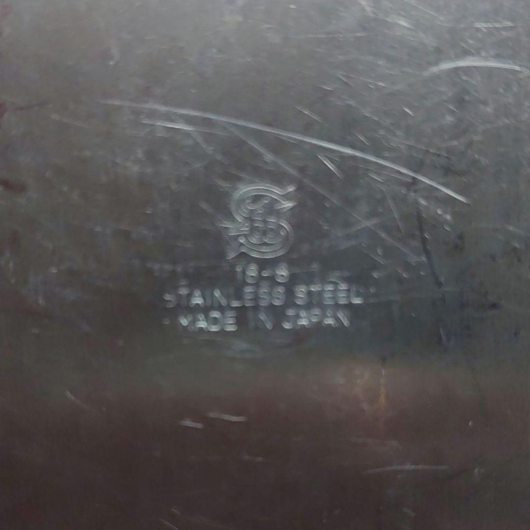 良品　和田助製作所 SW18-8 トングレスト 全18枚セット