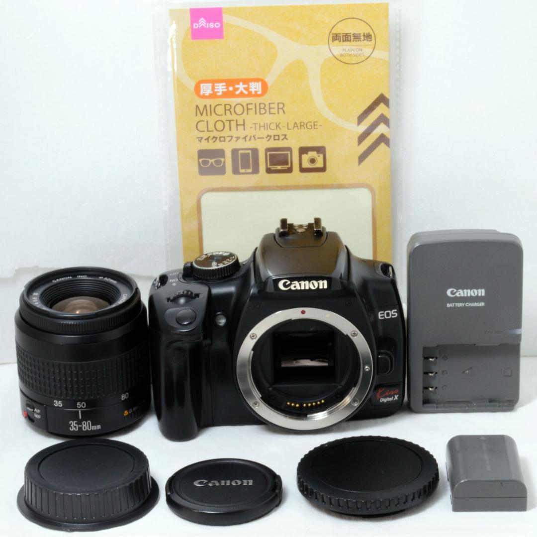 ⭐️実用品⭐️Canon キャノン EOS Kiss Digital Xブラック