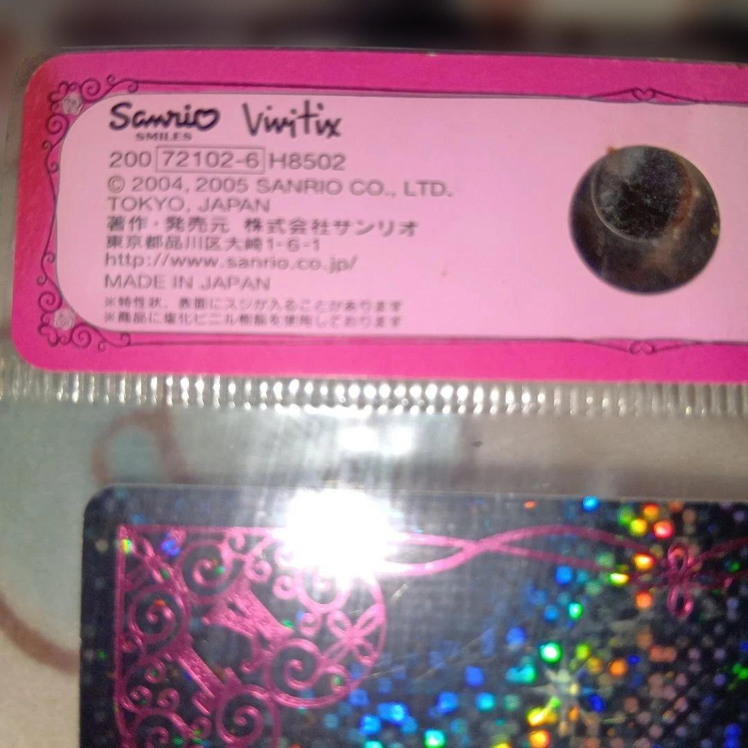 大セールチャーミーキティホログラムステッカーハガキ大2005Vivitix