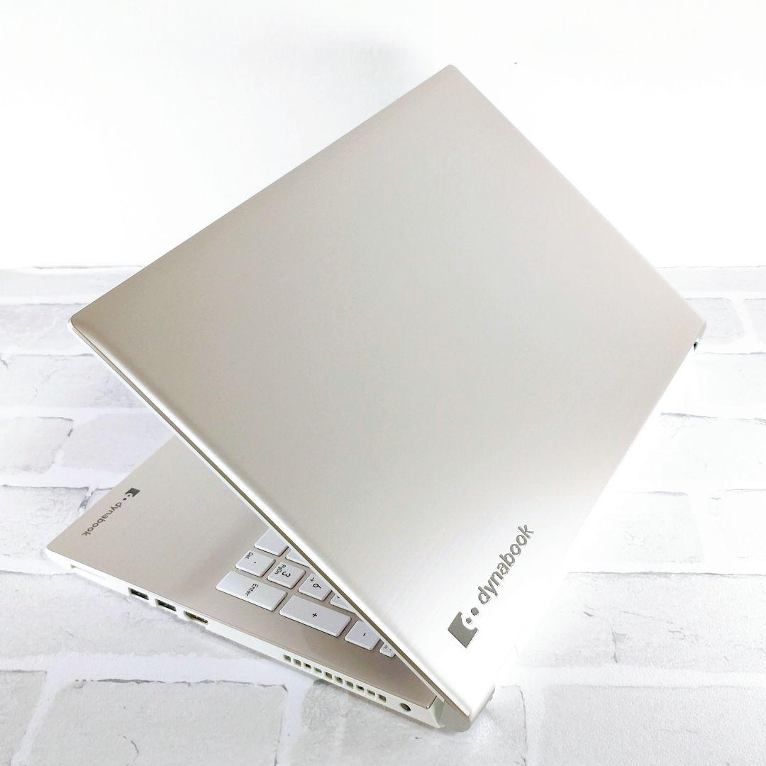第8世代！たっぷり1TB Windows11 ノートパソコン カメラ付き 東芝