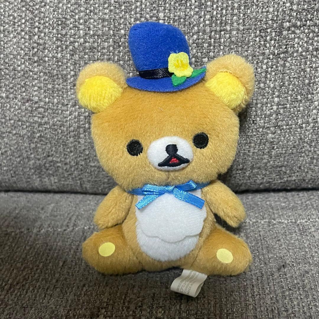 リラックマ　パンダでごろん　のんびりマスコット　キーチェーン　　シルクハット