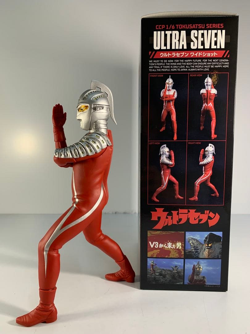CCP 1/6 特撮シリーズ ウルトラセブン ワイドショット アドベントver.