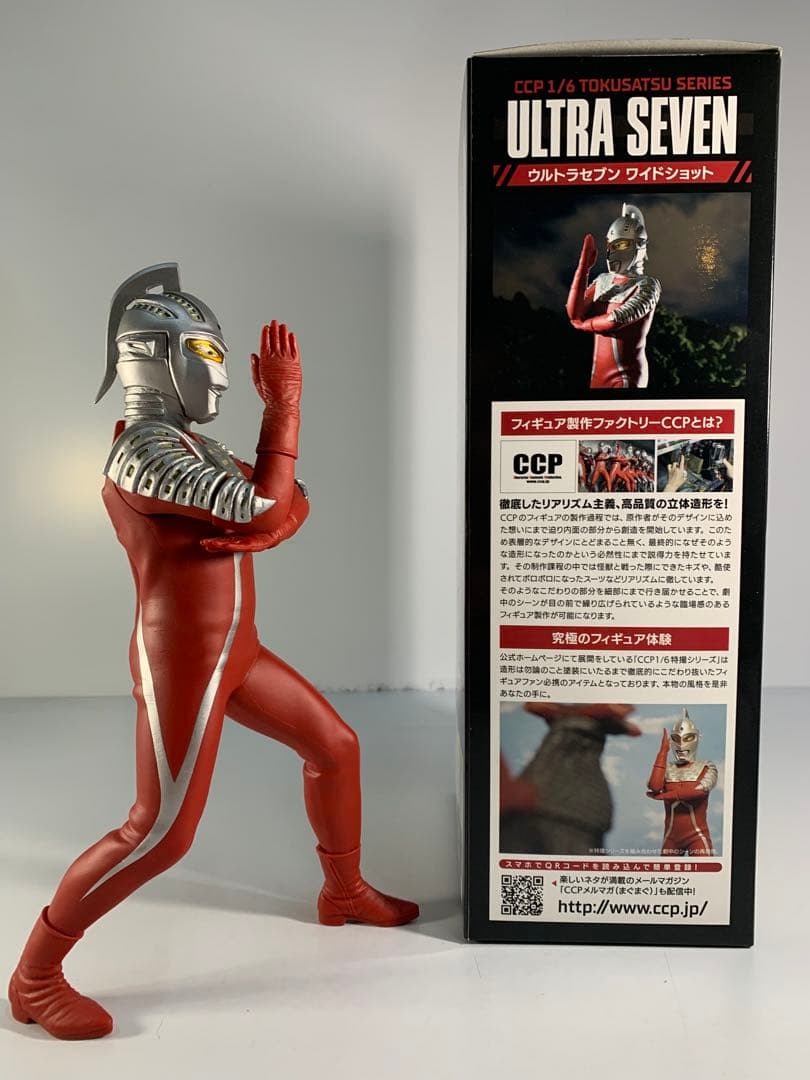 CCP 1/6 特撮シリーズ ウルトラセブン ワイドショット アドベントver.