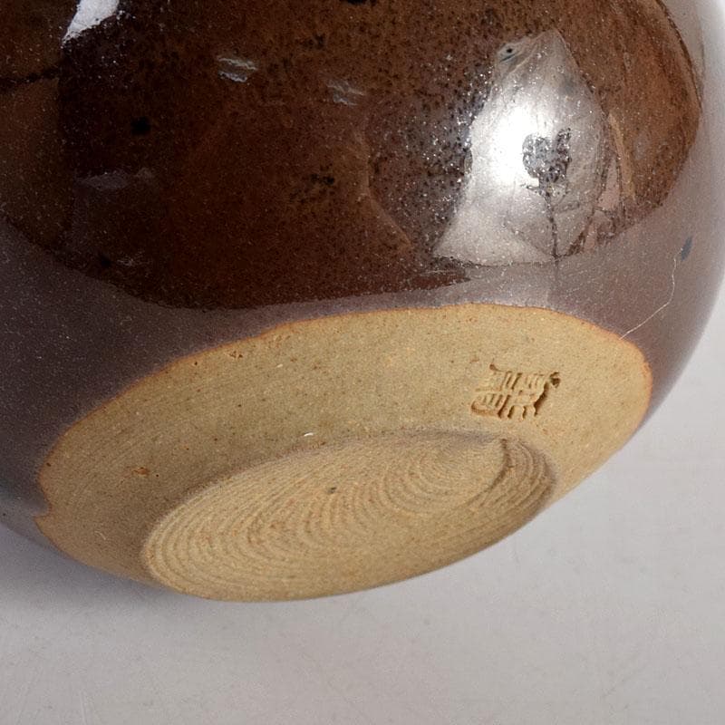 茶道具　高取焼　堀野証嗣造　文琳茶入　望月間道仕覆付　共箱　V　7196