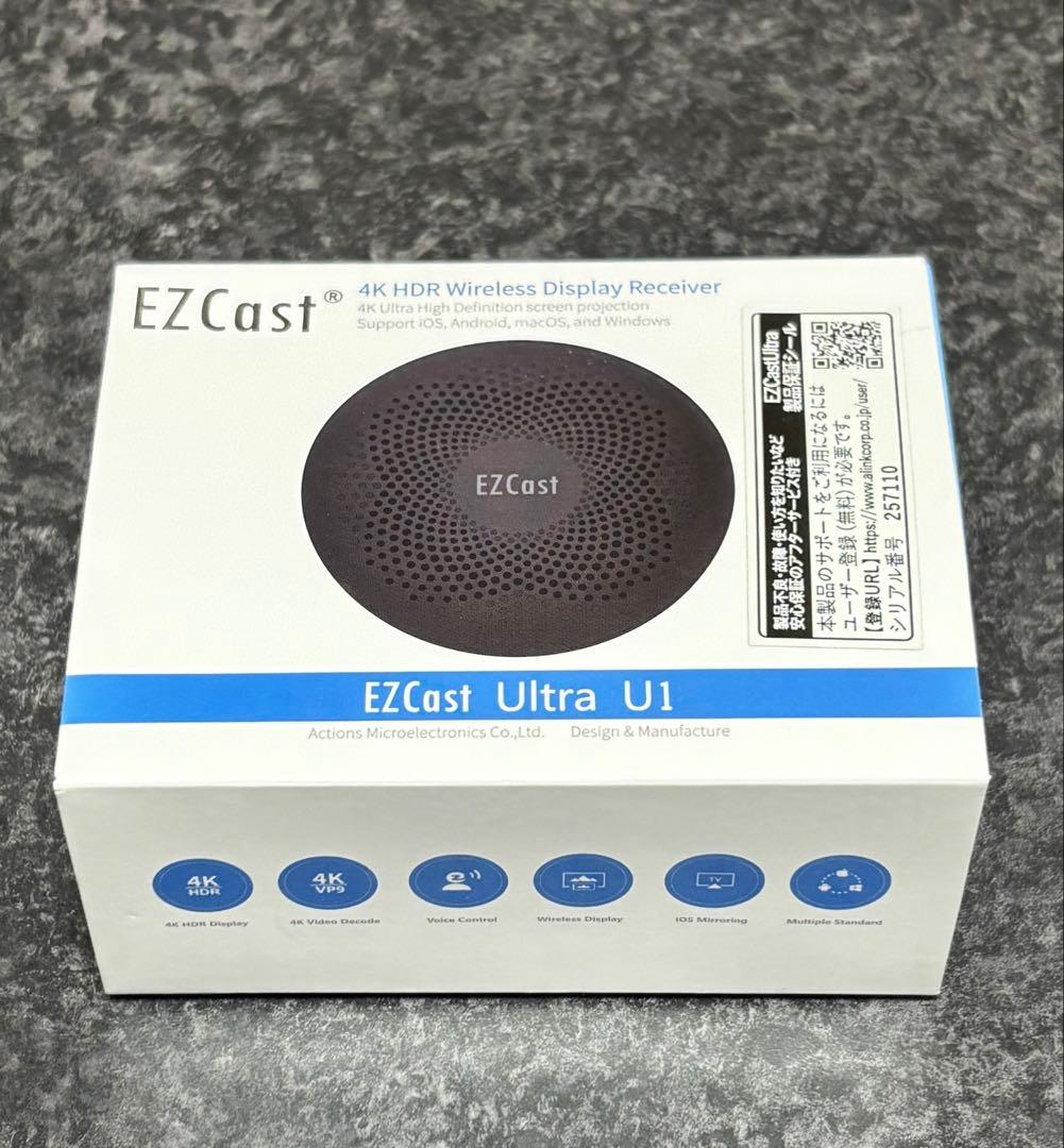 EZCast Ultra U1 4K HDR ワイヤレスレシーバー