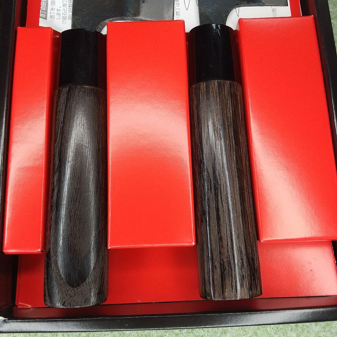 未使用★哲弘黒打和包丁２本セット