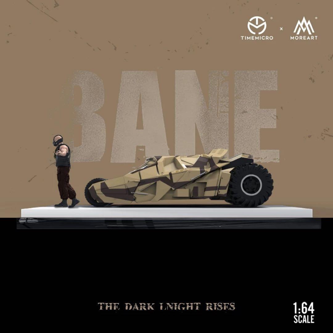 新作　1/64 TIMEMICRO THE DARK LNIGHT BANE