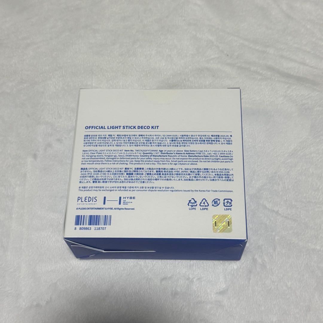 TWS ペンライト デコキット deko kit