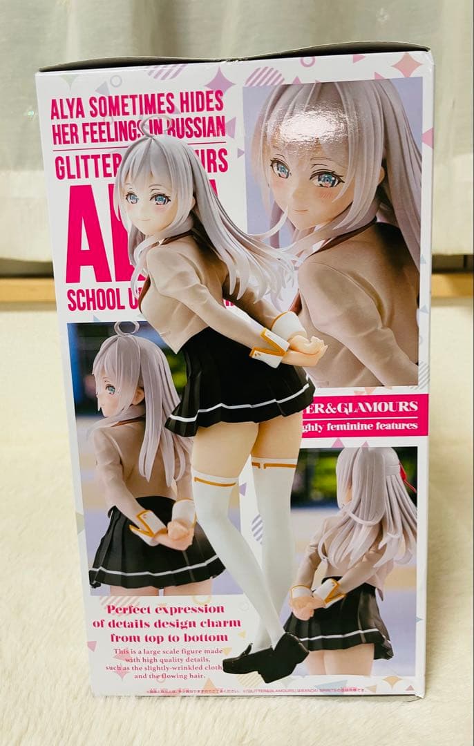 GLITTER&GLAMOURS フィギュア　しのぶ　ユラ　アーリャ