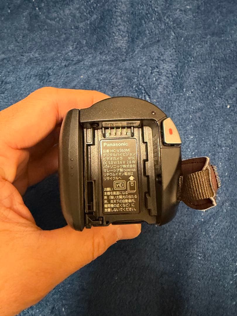 Panasonic HC-V360M ビデオカメラ 本体