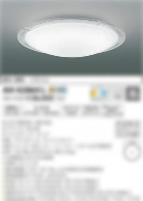 近郊は取り付け対応検討します・上品なデザインのシーリングライト：調光機能あり