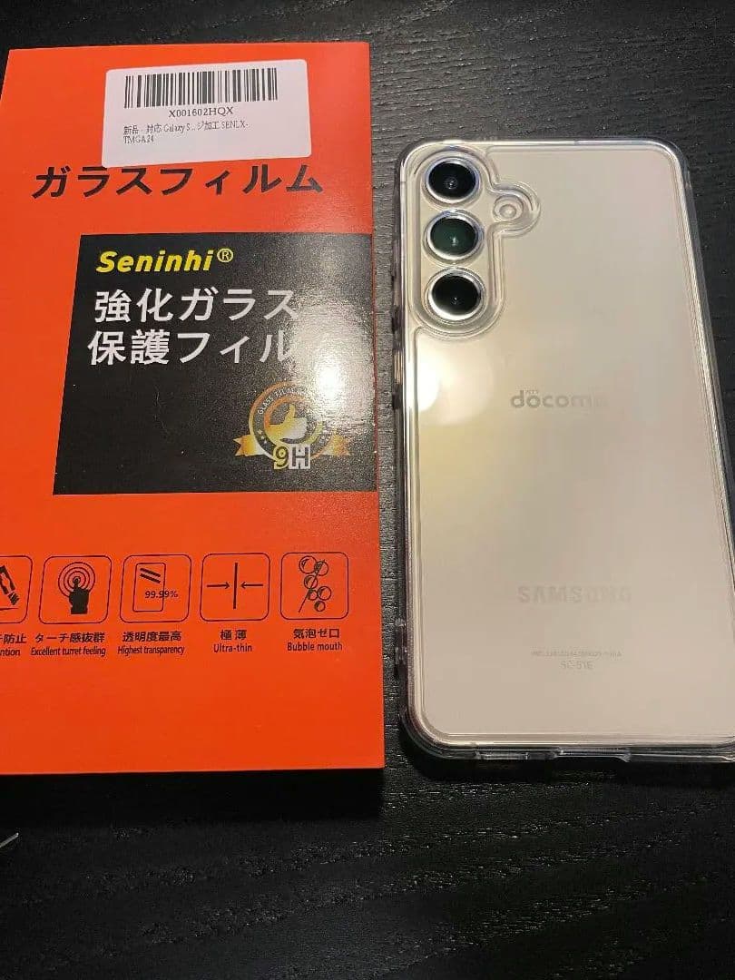 SAMSUNG Galaxy S24 アンバーイエロー 256GB