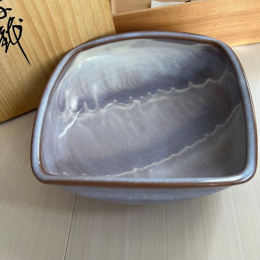 【萩焼　HAGI】　椿秀窯　菓子鉢　盛鉢　紫雲　木箱入　萩焼の栞