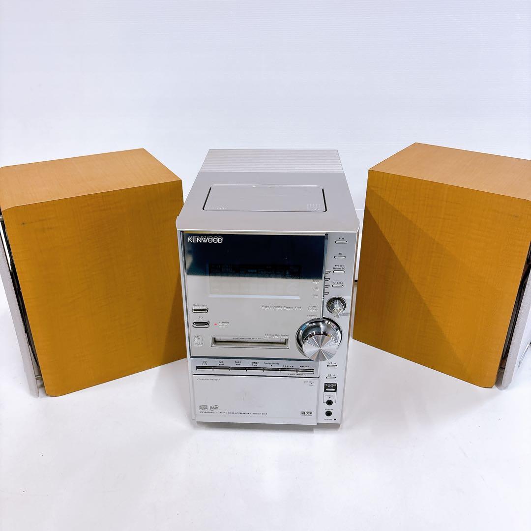 KENWOOD コンパクトハイファイコンポーネントシステム RXD-SV3MD