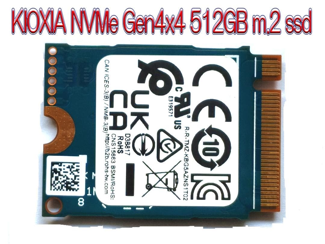 KIOXIA NVMe Gen4x4 512GB m.2 SSD 中古品