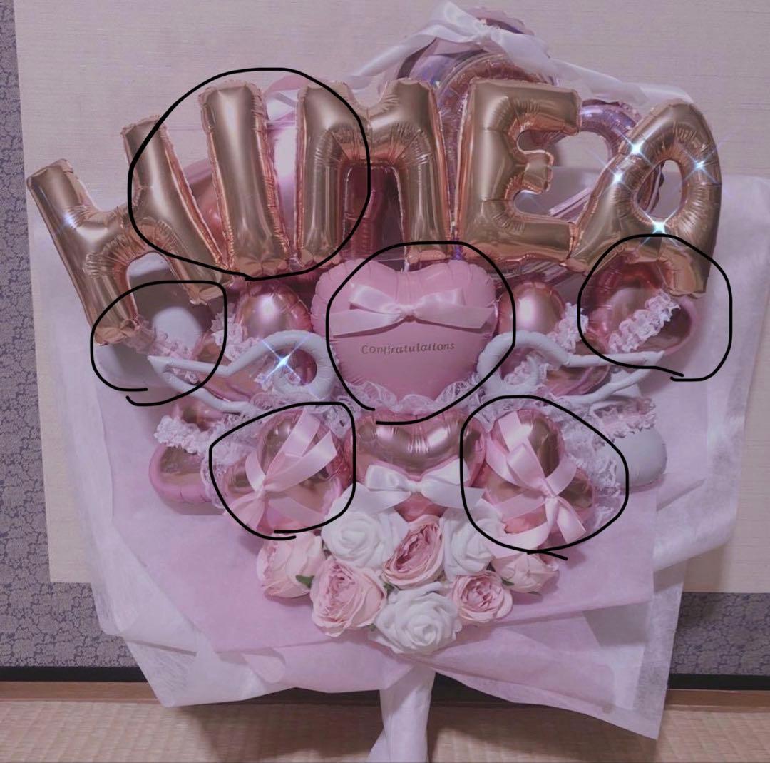 にョ　次回発送3/9 バルーン　卒業ブーケ　バルーンギフト　生誕祭　卒業式