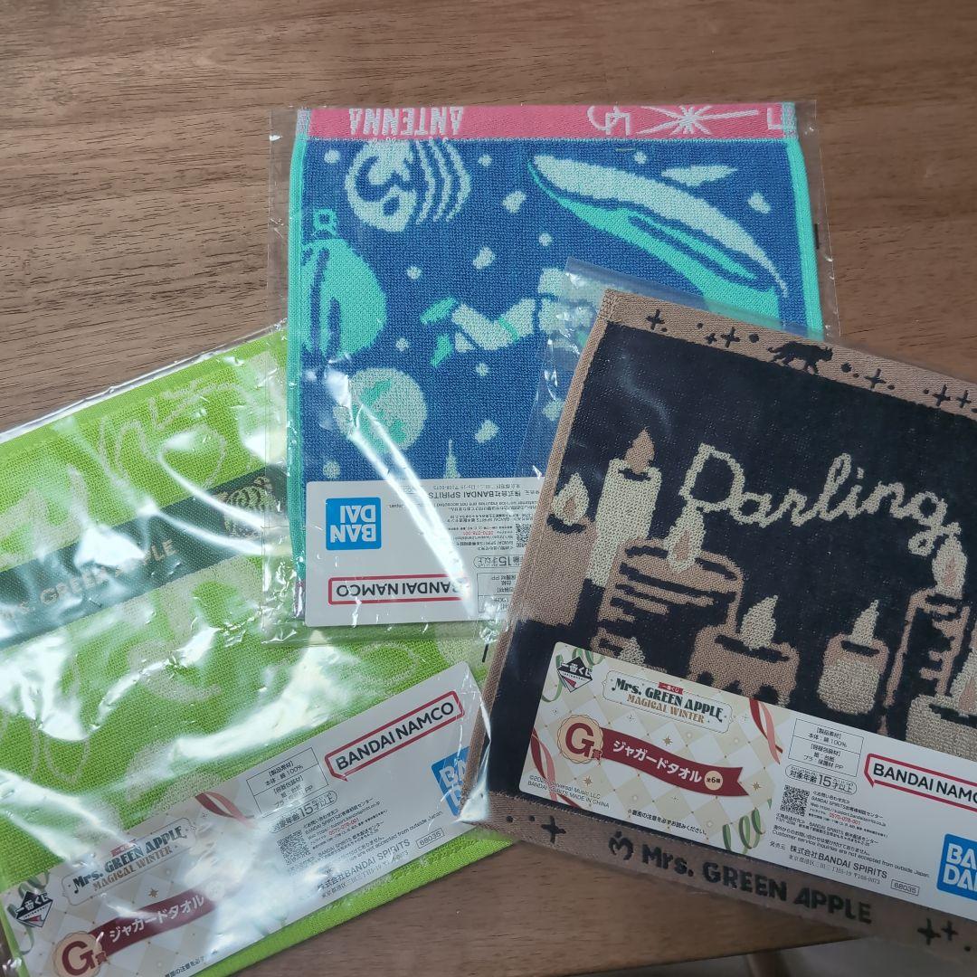 Mrs. GREEN APPLE一番くじ