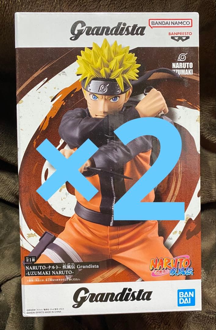 Grandista UZUMAKI NARUTO フィギュア