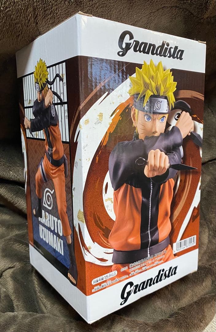 Grandista UZUMAKI NARUTO フィギュア
