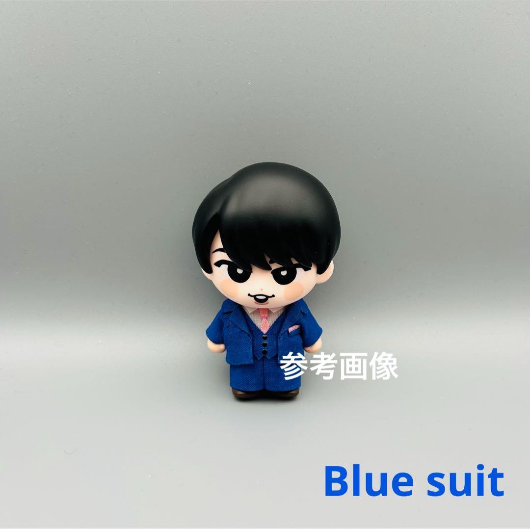すのチル　ソフビ衣装　青スーツ　宮舘涼太