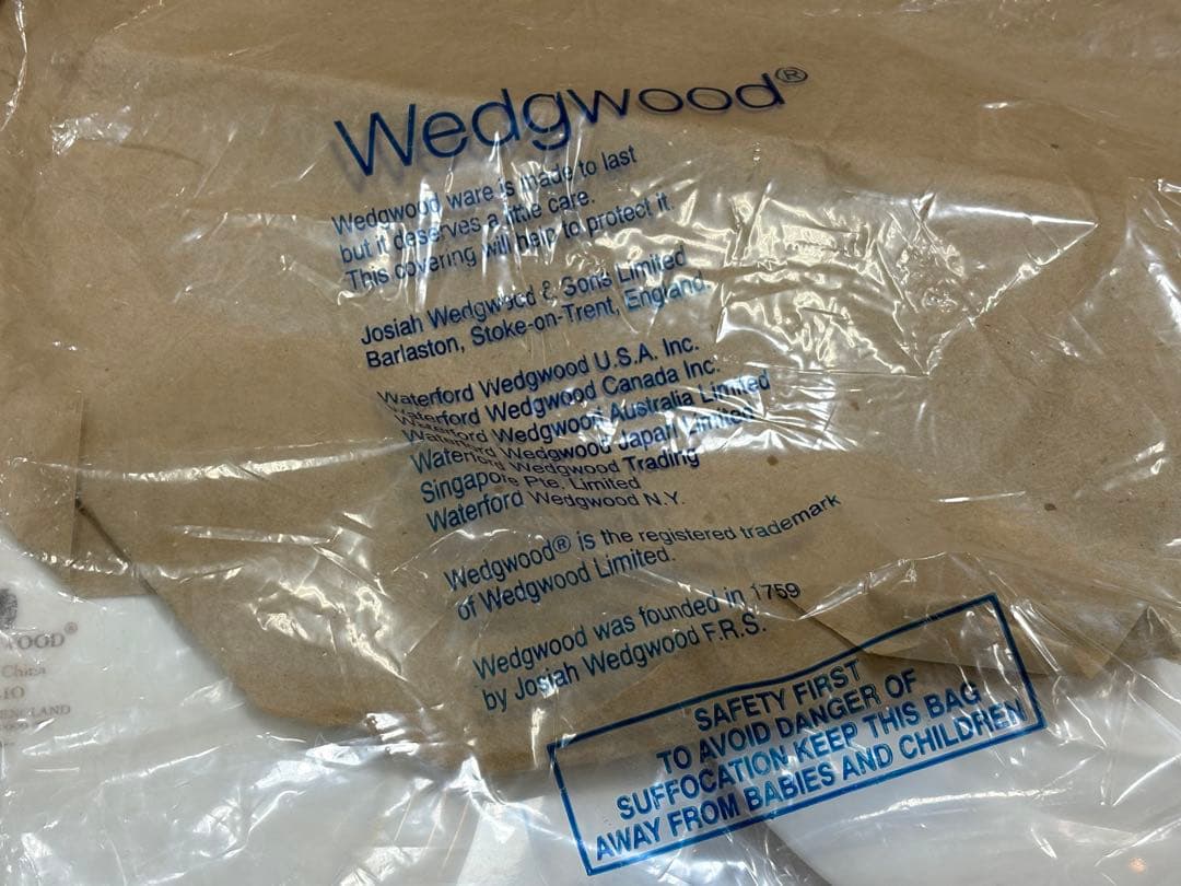  クリオ　プレート　まとめて　ゴールドライン　大皿5枚　中皿5枚