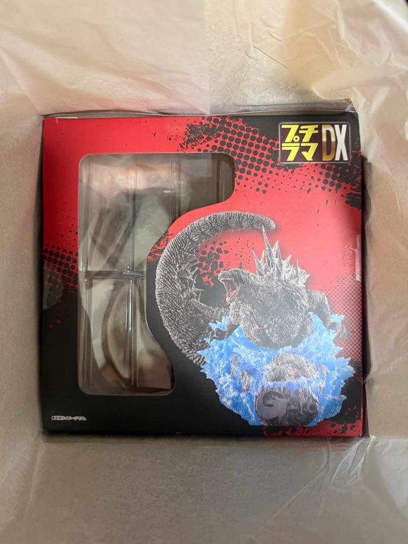 プチラマDX ゴジラ-1.0新品 未開封