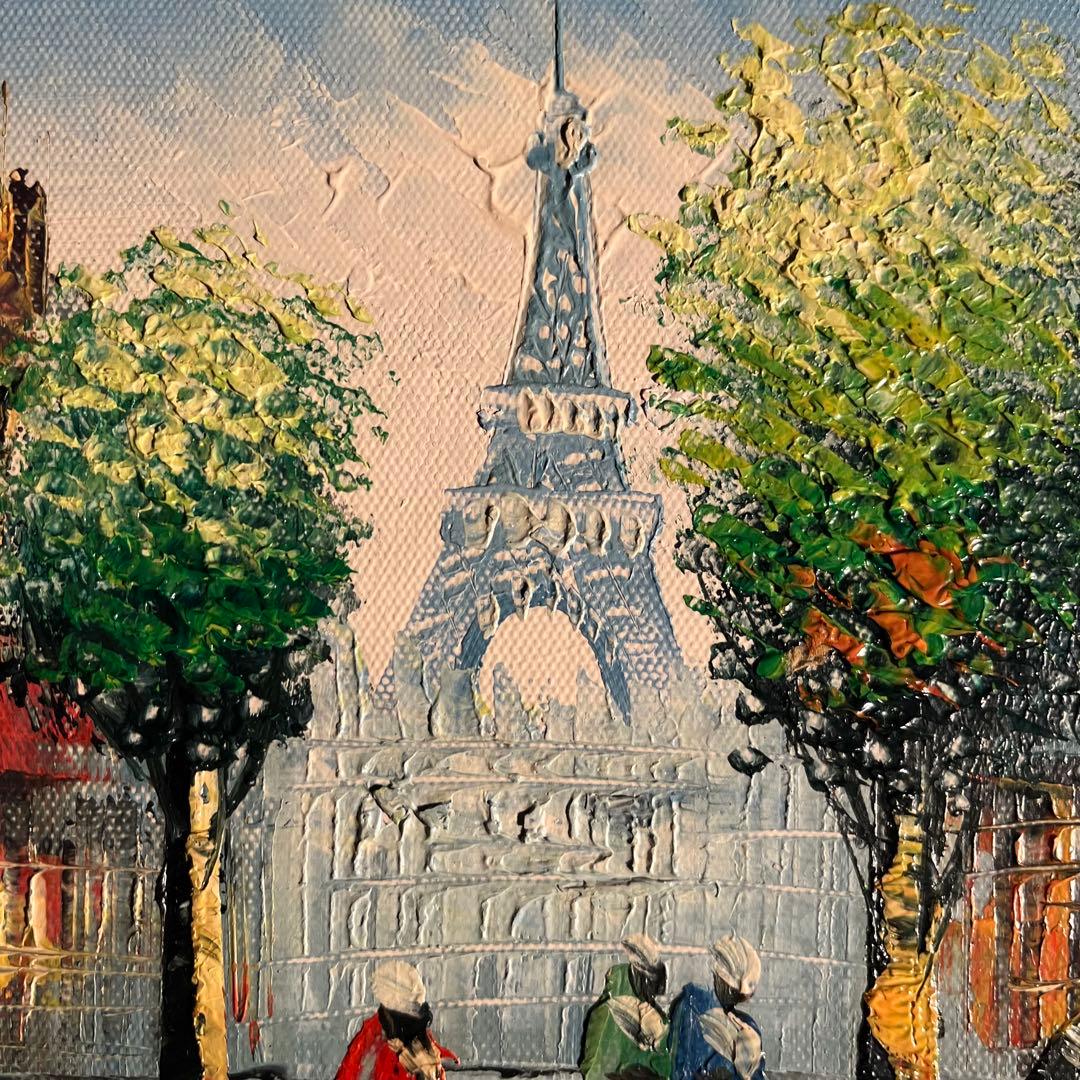 手書き油絵 パリの風景 エッフェル塔 絵画 額付き インテリア 油彩画