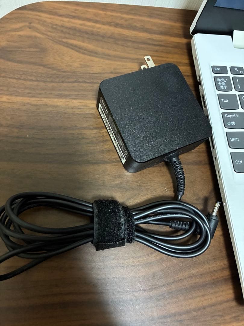 Lenovo ノートPC 81LW00EQJP ACアダプター付き