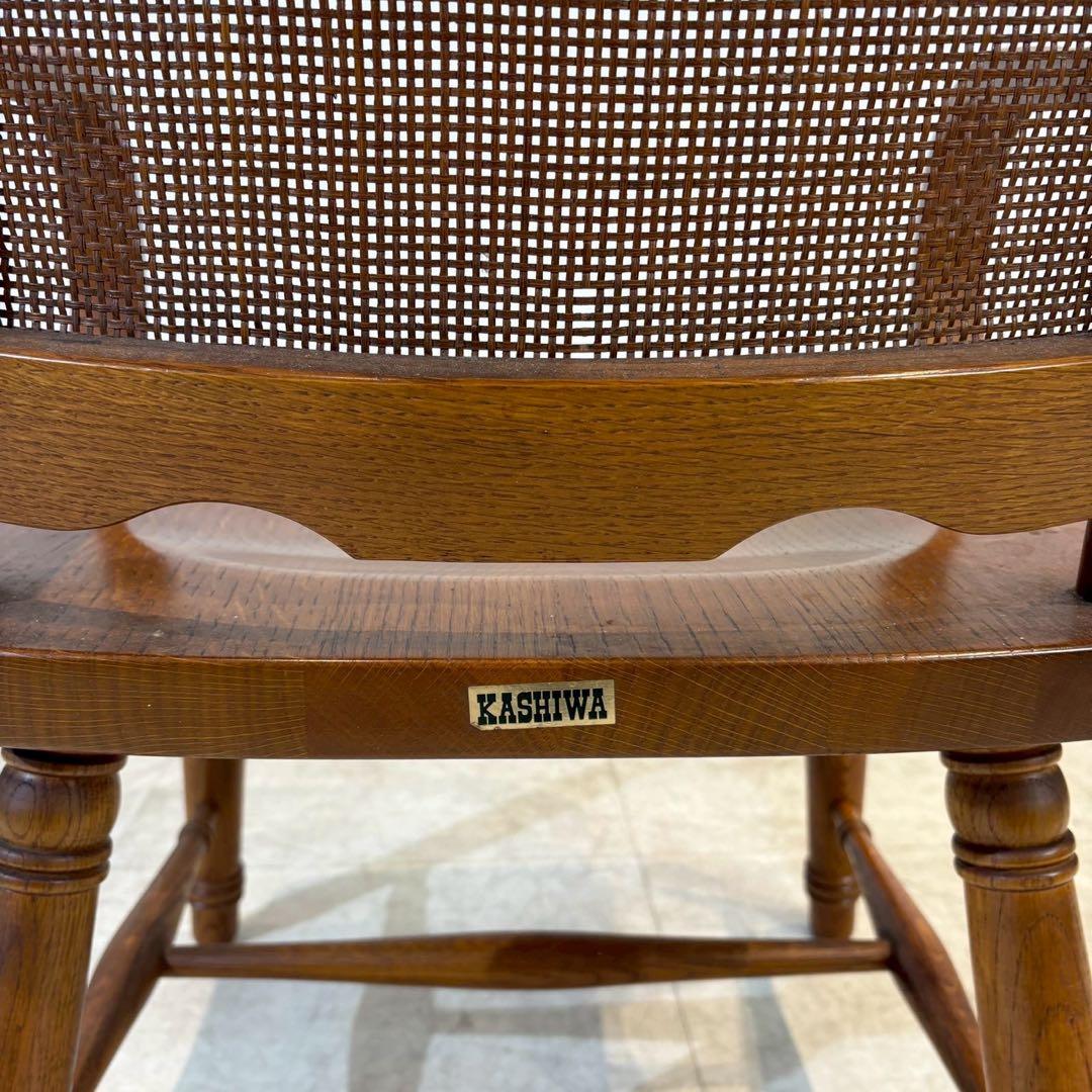 昭和レトロ 柏木工 リビングチェア アームチェア ダイニングチェア 2/2