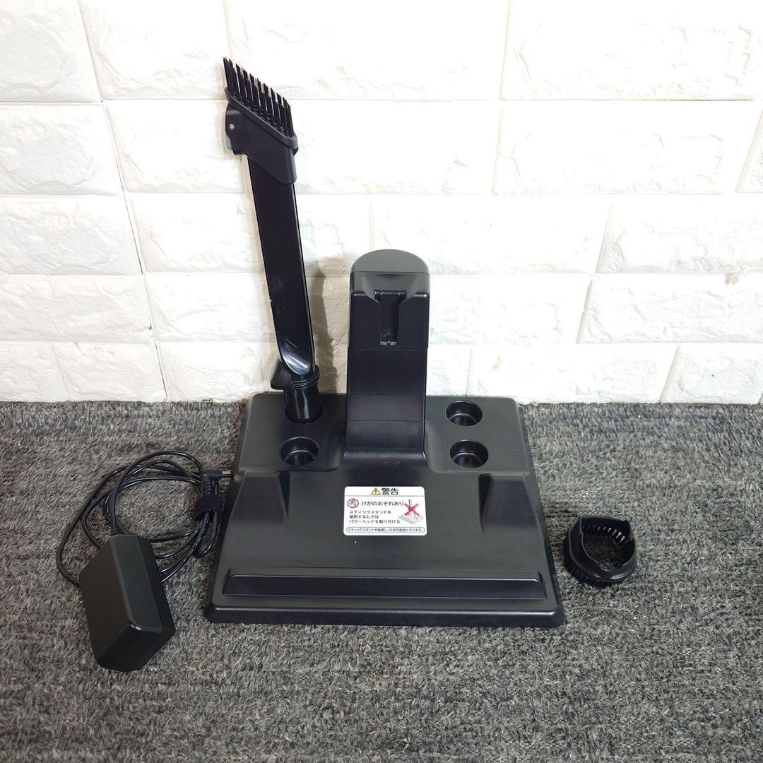 日立 掃除機 PКV-BК3K 2024年製 かるパックスティック D035