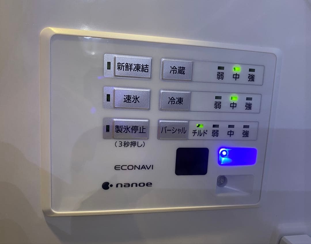 Panasonic 冷凍 冷蔵庫 NR-F41 EX1 右開き　送料込み