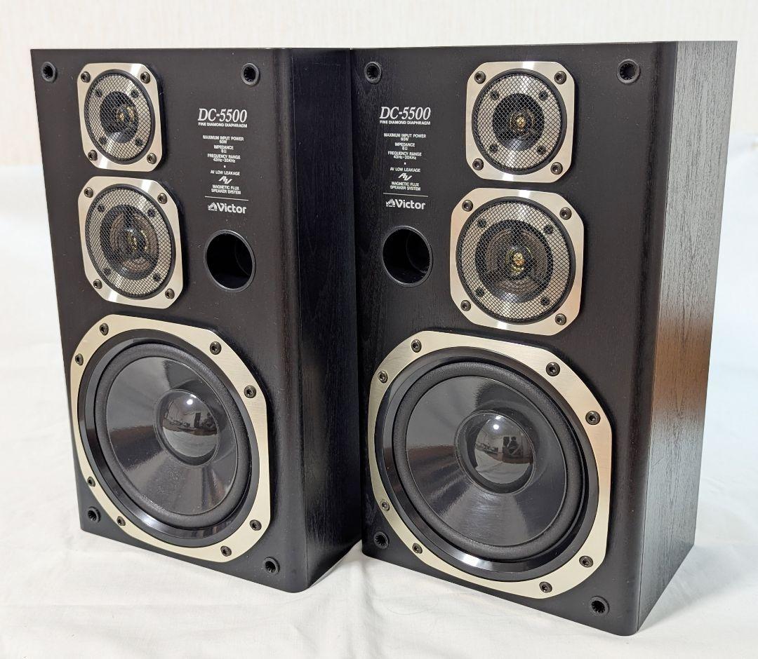 VICTOR DC-5500 SP-E5500 ビクター スピーカー　ペア