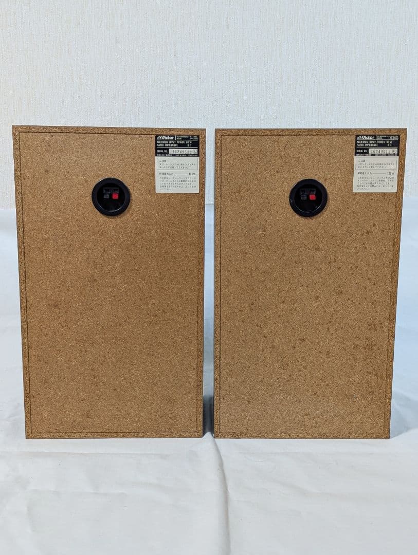 VICTOR DC-5500 SP-E5500 ビクター スピーカー　ペア