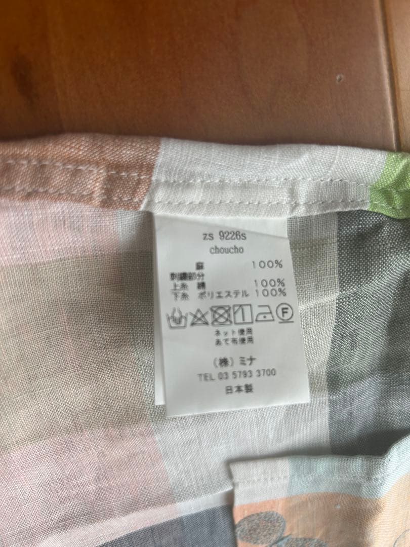 minä perhonen chouchoチェック柄エコバッグ