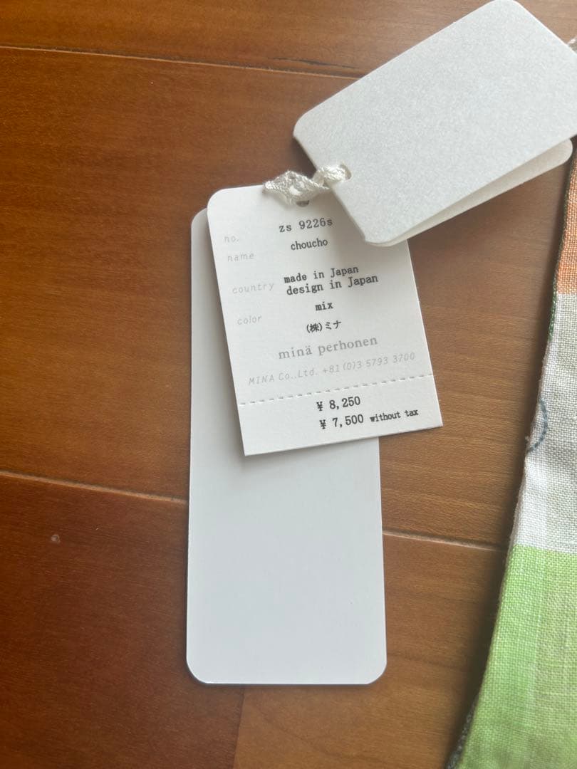 minä perhonen chouchoチェック柄エコバッグ