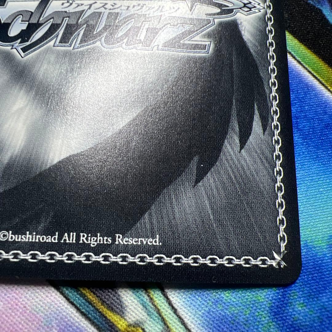 ヴァイスシュヴァルツ　Summer Pokets サマードレス　蒼SP サイン