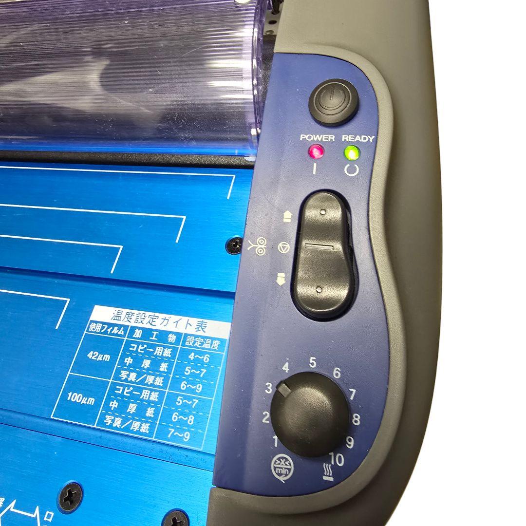 その他 GBC Ultima 35 Ezload A3 Roll