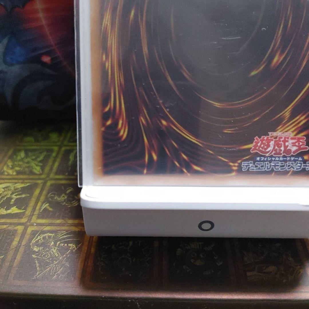 ドラゴン 導きの呼笛　オーバーフレーム　プリズマティックシークレットレア