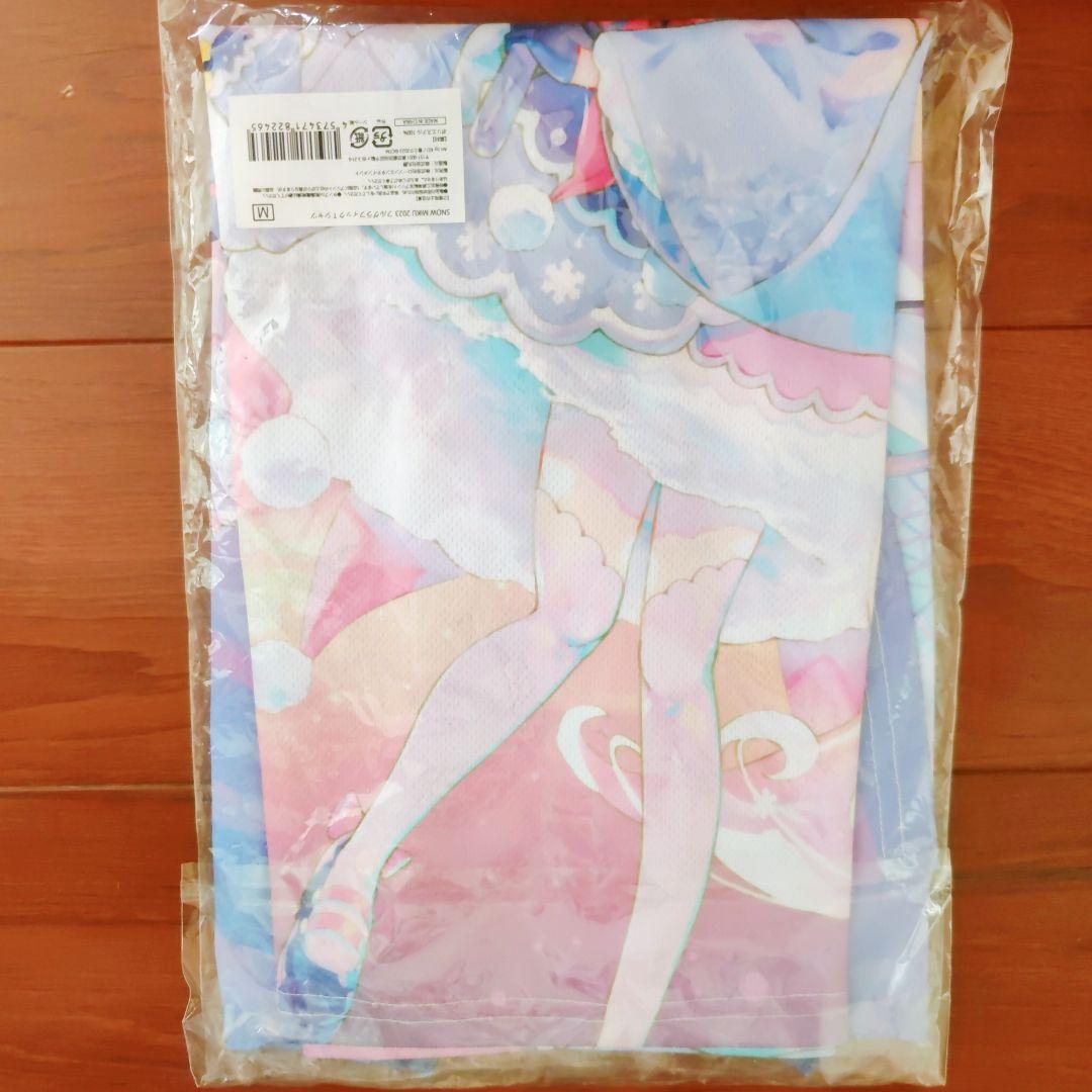 雪ミク2023 フルグラフィックTシャツ Mサイズ
